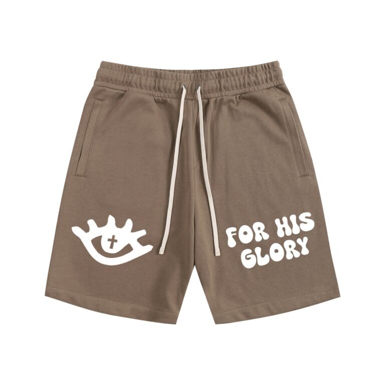for-his-glory-shorts-brown